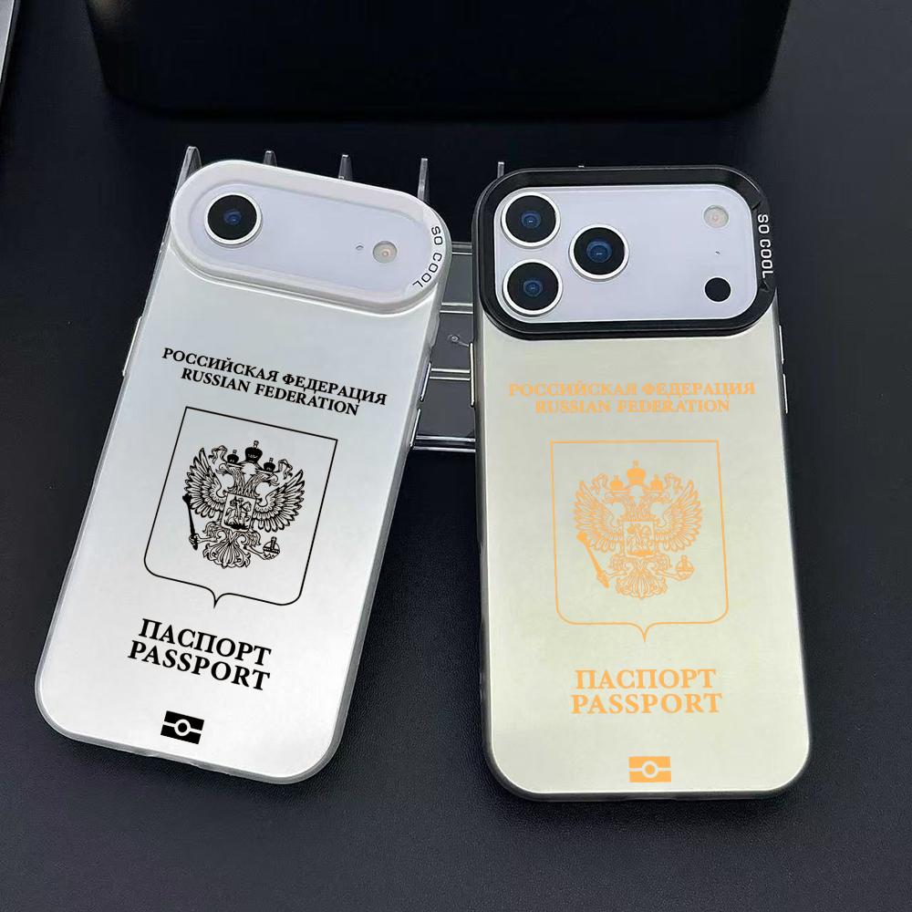 Phone Cases Designer - เคสโทรศัพท์ลายหนังสือเดินทางรัสเซีย สำหรับ iPhone 17 16 15