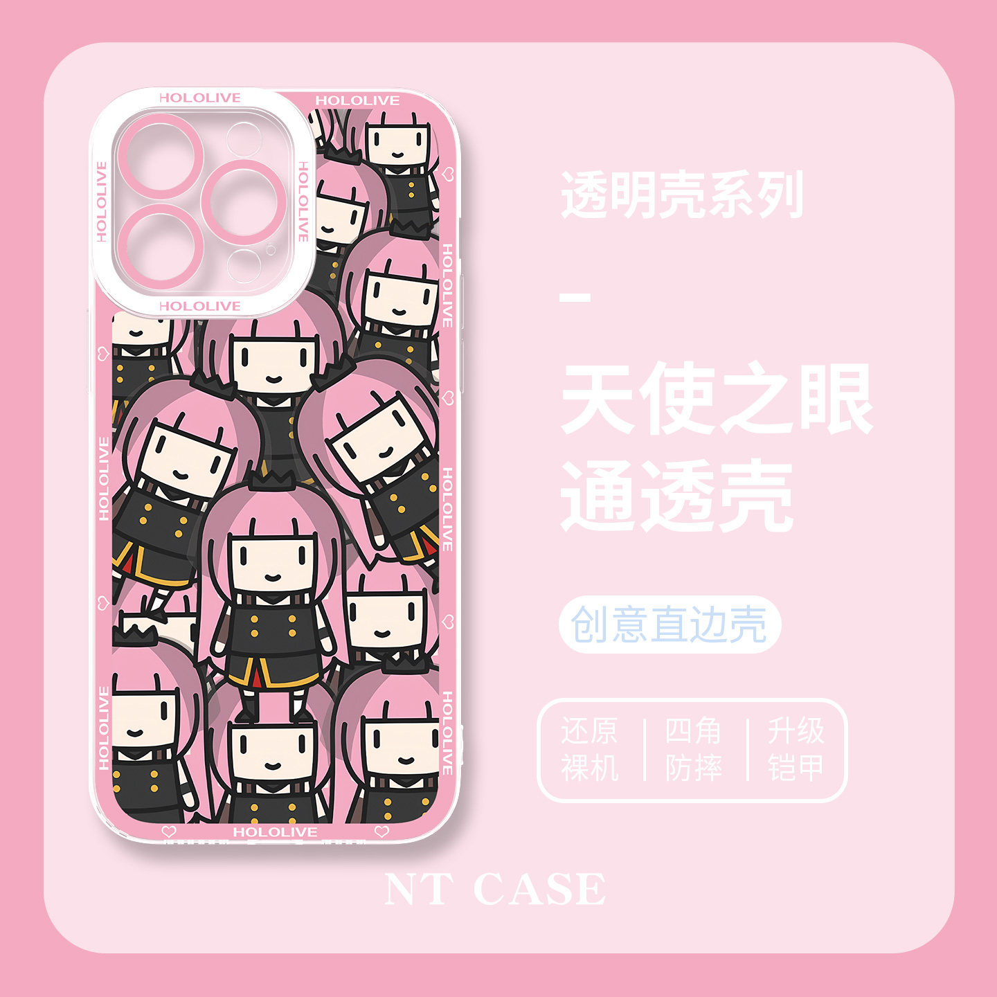 Phone Cases Youtube - เคสโทรศัพท์ Mori Calliope Virtual YouTuber สำหรับ