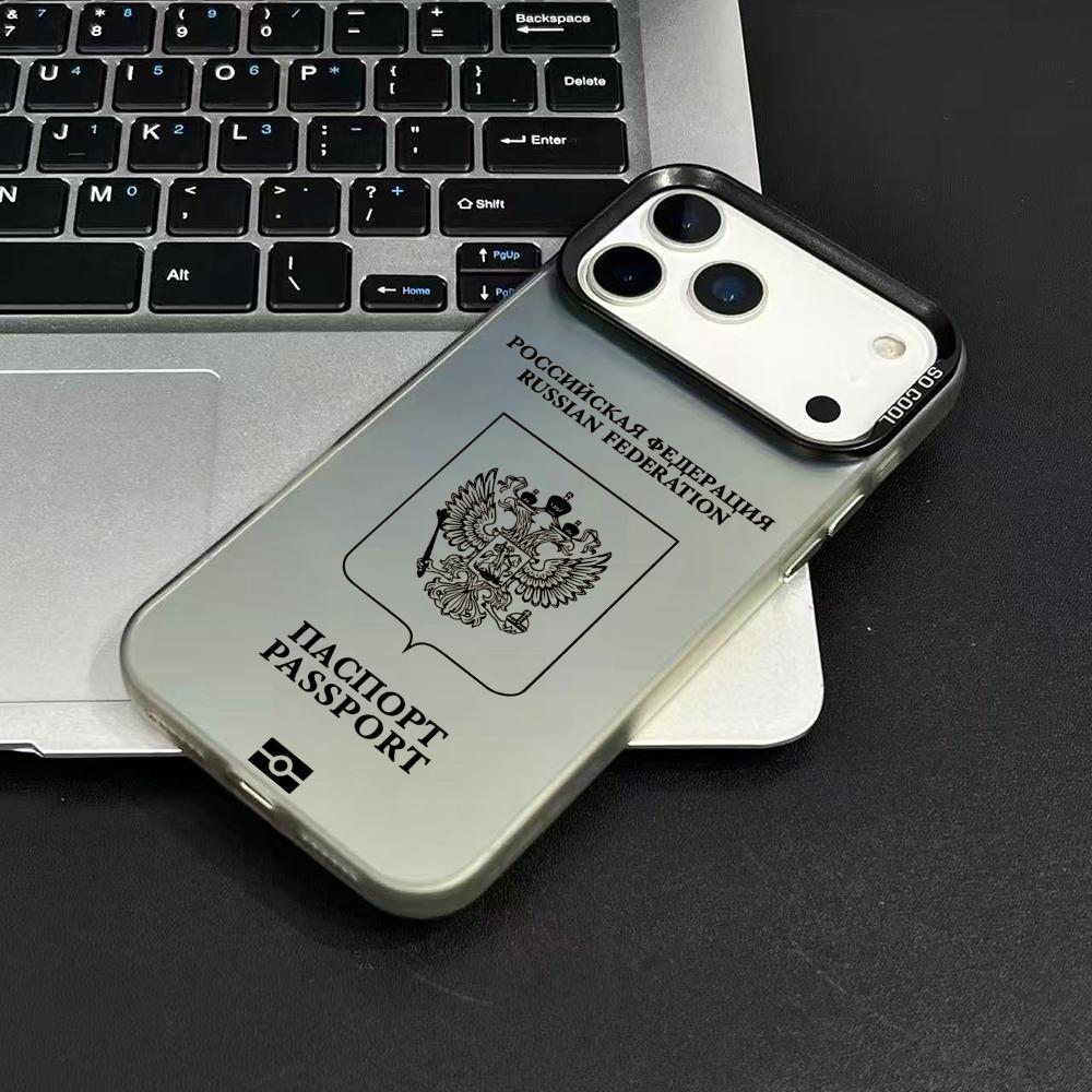 เคสโทรศัพท์ลายหนังสือเดินทางรั - Phone Cases Designer บทวิจารณ์และราคา