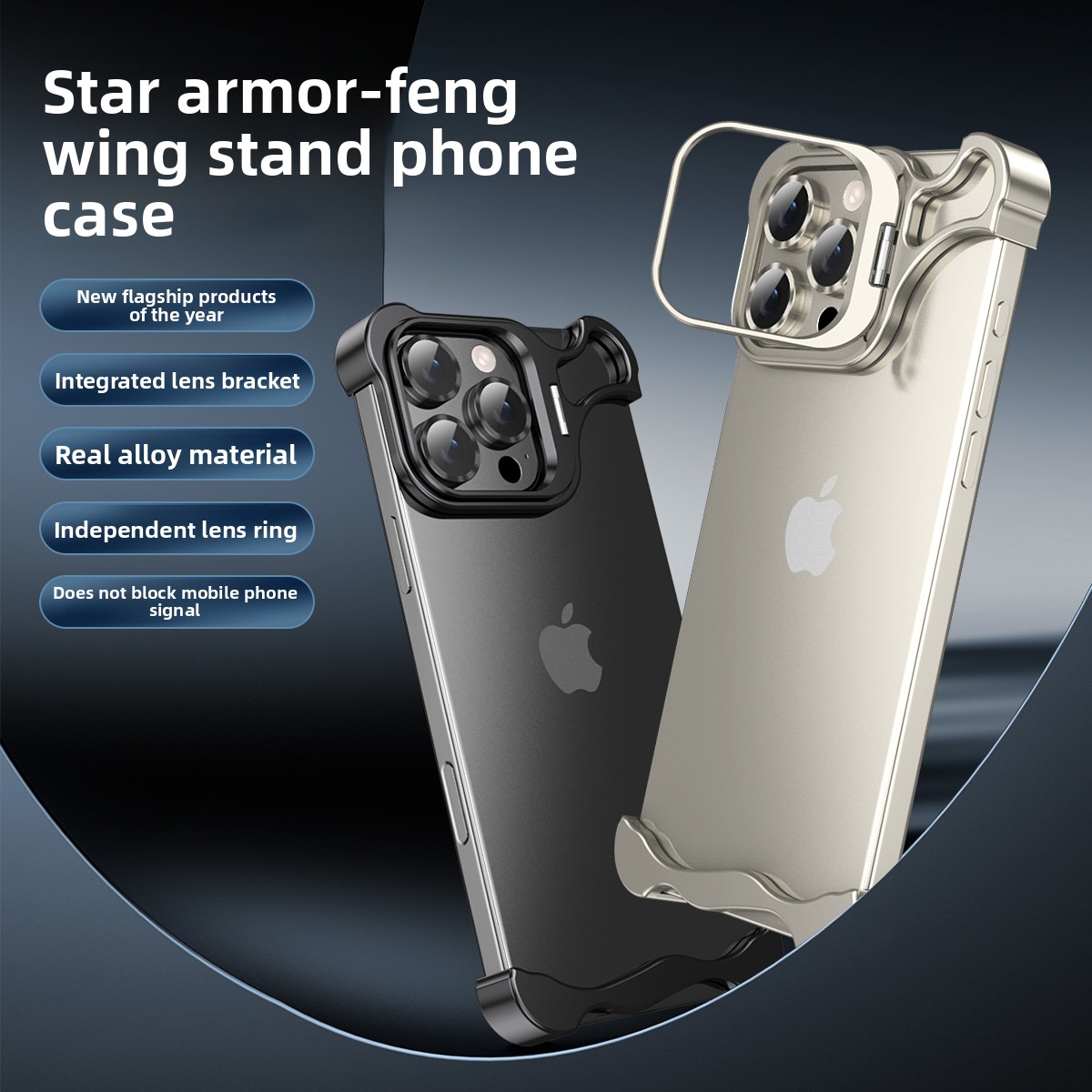 เคสกันกระแทกขอบโลหะไร้กรอบสำหร - Heat Dissipation Case บทวิจารณ์และราคา