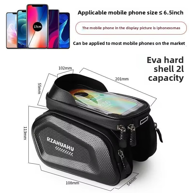 กระเป๋าจักรยาน กระเป๋าติดท่อบน - Phone Cases Youtube บทวิจารณ์และราคา