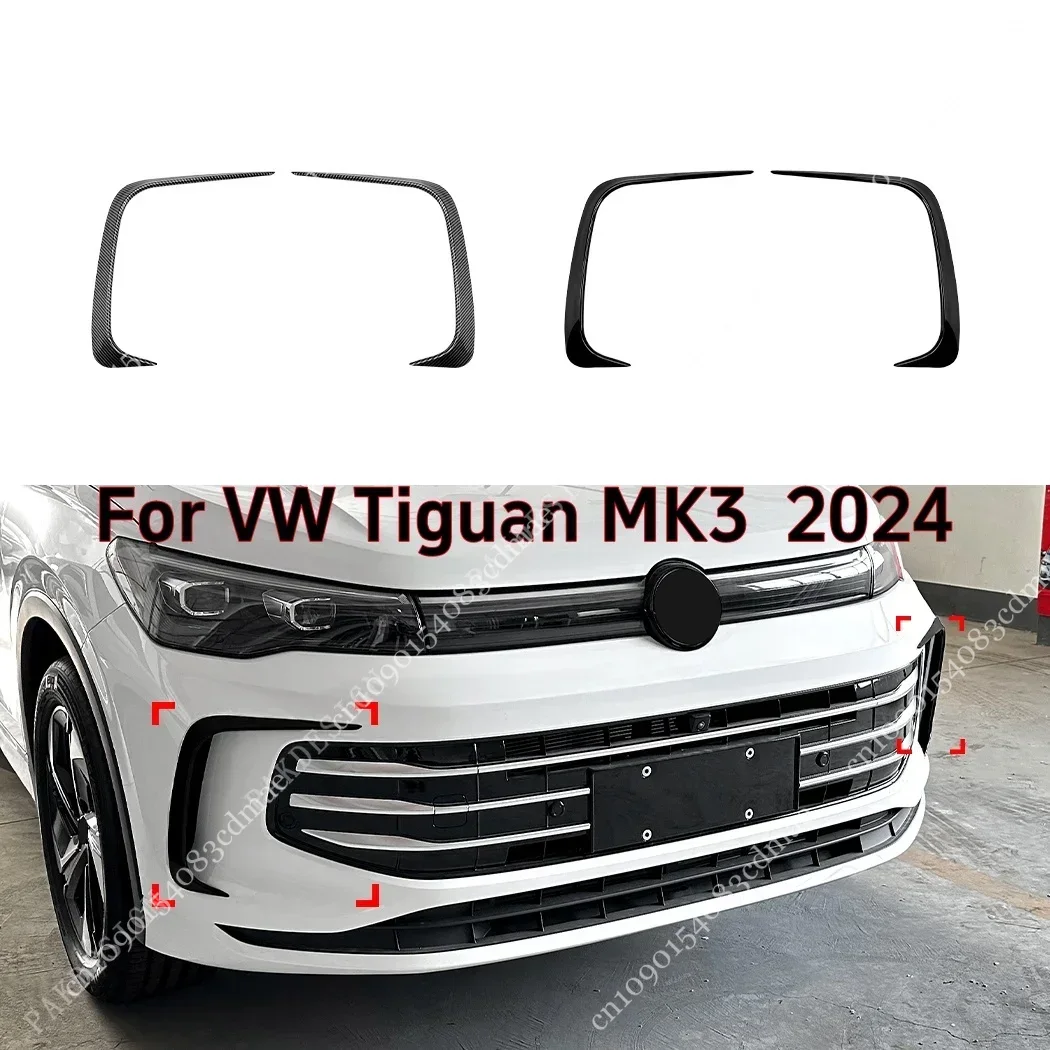 สําหรับVW Tiguan MK3 Life TDI  - Phone Cases Uk บทวิจารณ์และราคา