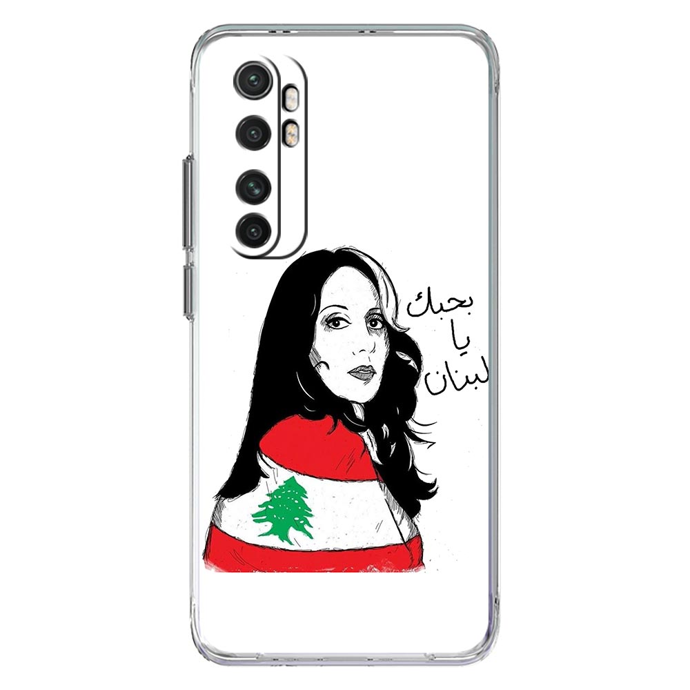 เคสโทรศัพท์สําหรับXiaomi Mi Po - Phone Cases Lebanon บทวิจารณ์และราคา