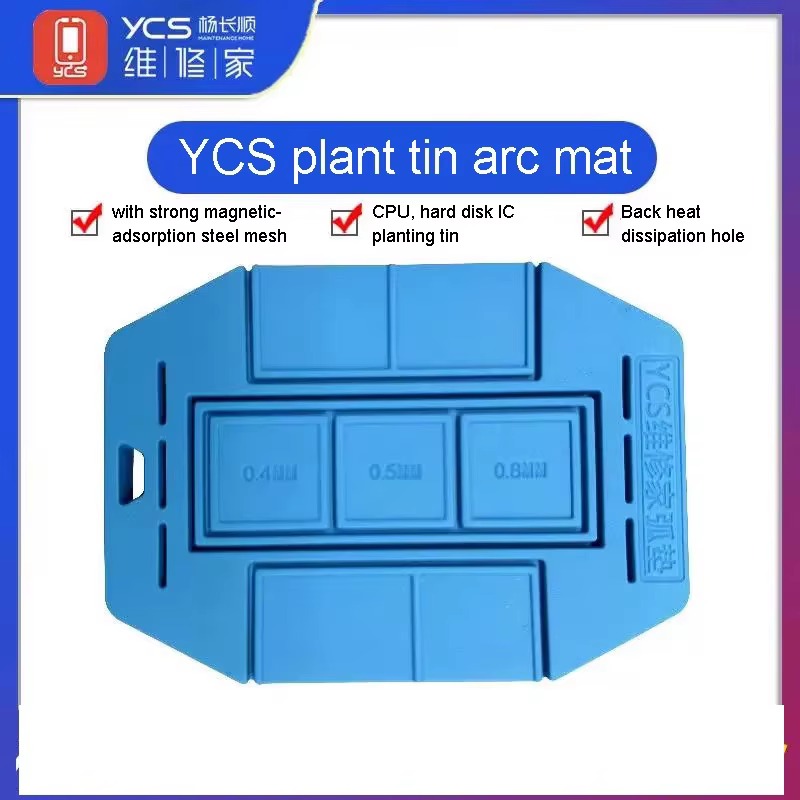 YCS ดีบุก-ปลูก Arc Pad CPU Har - Phone Cases Arc บทวิจารณ์และราคา